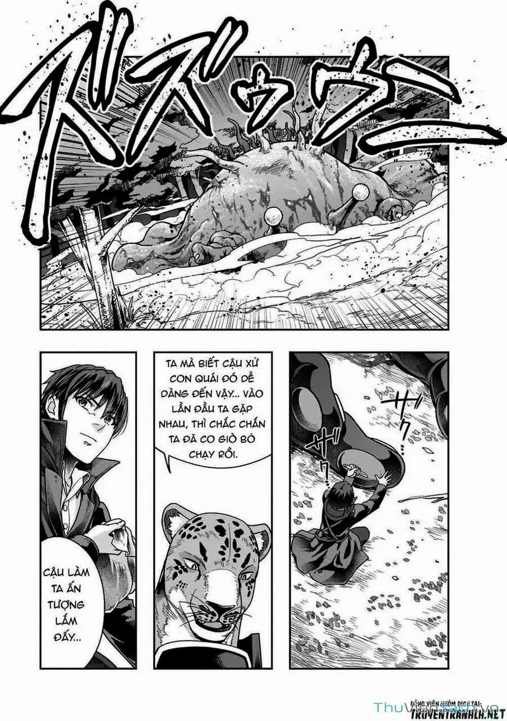 Truyện Tranh Tôi Trở Thành Kẻ Mạnh Nhất Với Khung Thất Bại - Hazure Waku No trang 7