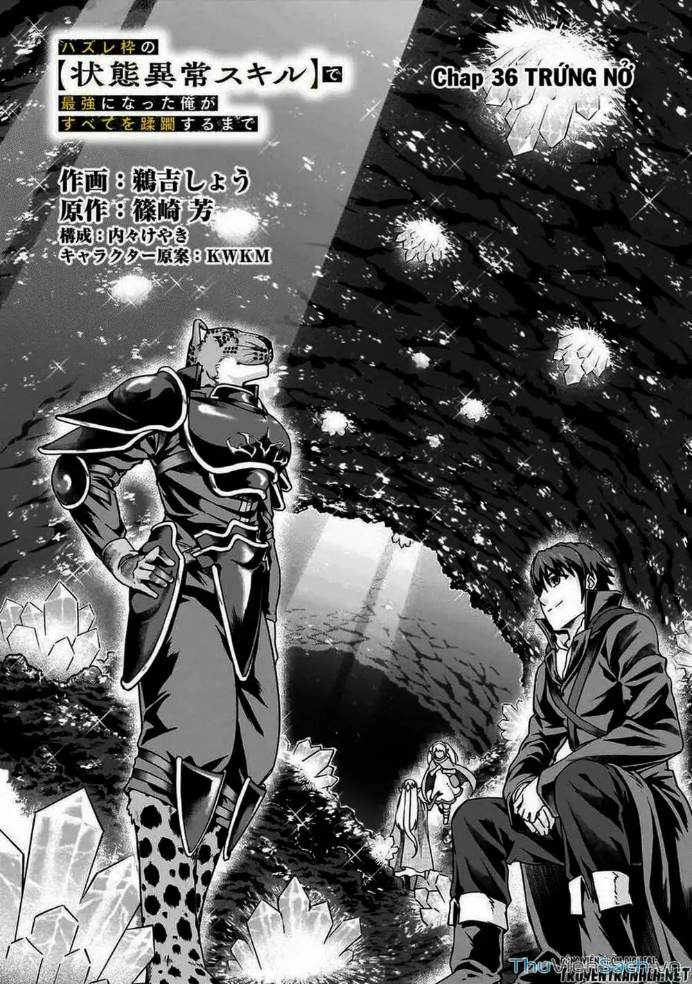 Truyện Tranh Tôi Trở Thành Kẻ Mạnh Nhất Với Khung Thất Bại - Hazure Waku No trang 7
