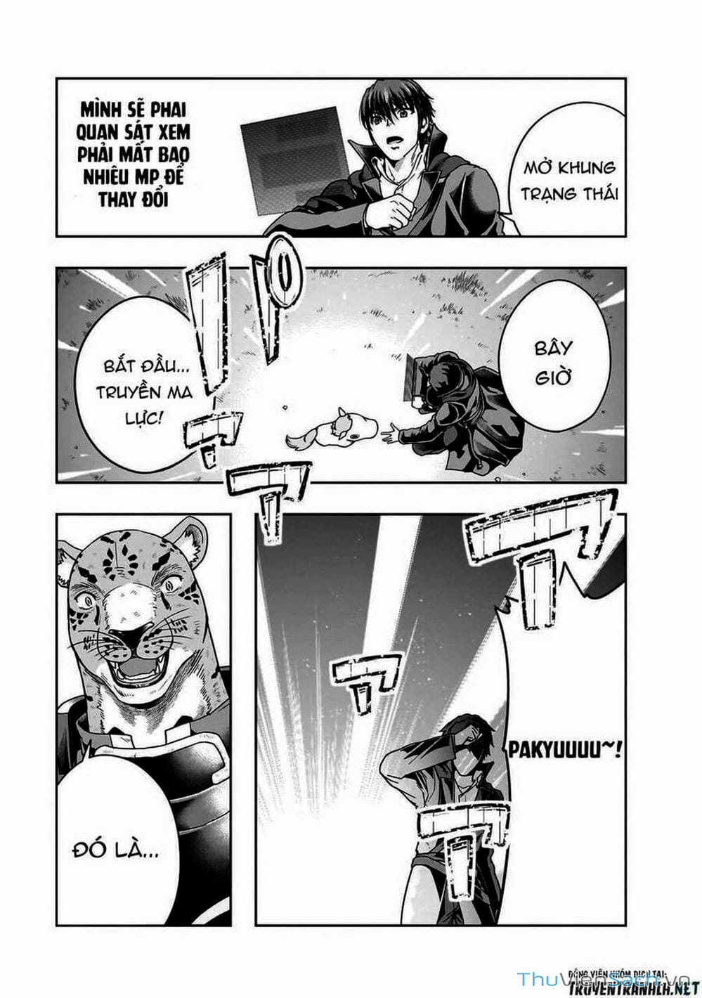 Truyện Tranh Tôi Trở Thành Kẻ Mạnh Nhất Với Khung Thất Bại - Hazure Waku No trang 7