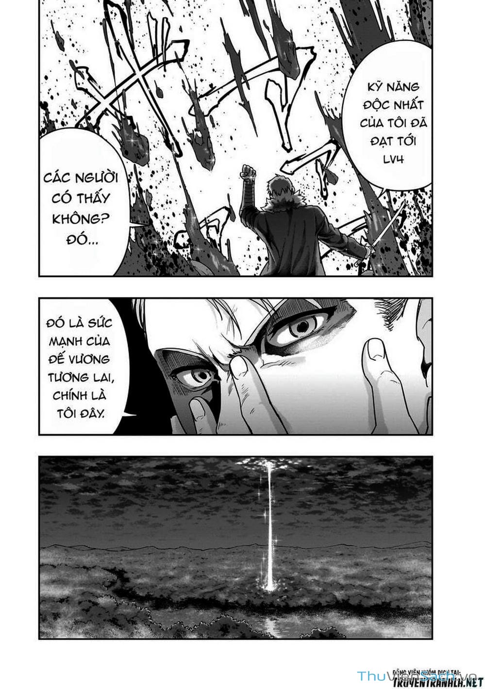 Truyện Tranh Tôi Trở Thành Kẻ Mạnh Nhất Với Khung Thất Bại - Hazure Waku No trang 7