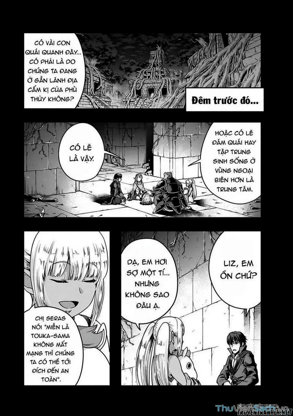 Truyện Tranh Tôi Trở Thành Kẻ Mạnh Nhất Với Khung Thất Bại - Hazure Waku No trang 7