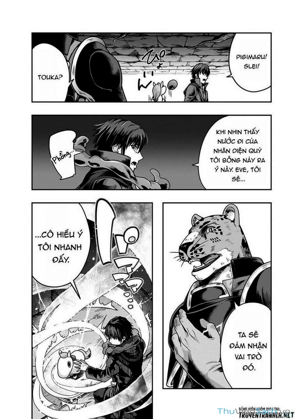 Truyện Tranh Tôi Trở Thành Kẻ Mạnh Nhất Với Khung Thất Bại - Hazure Waku No trang 7