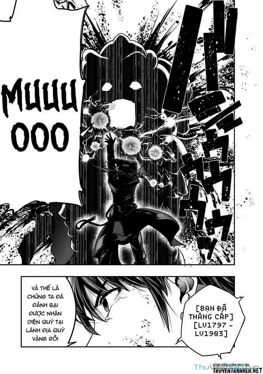 Truyện Tranh Tôi Trở Thành Kẻ Mạnh Nhất Với Khung Thất Bại - Hazure Waku No trang 7