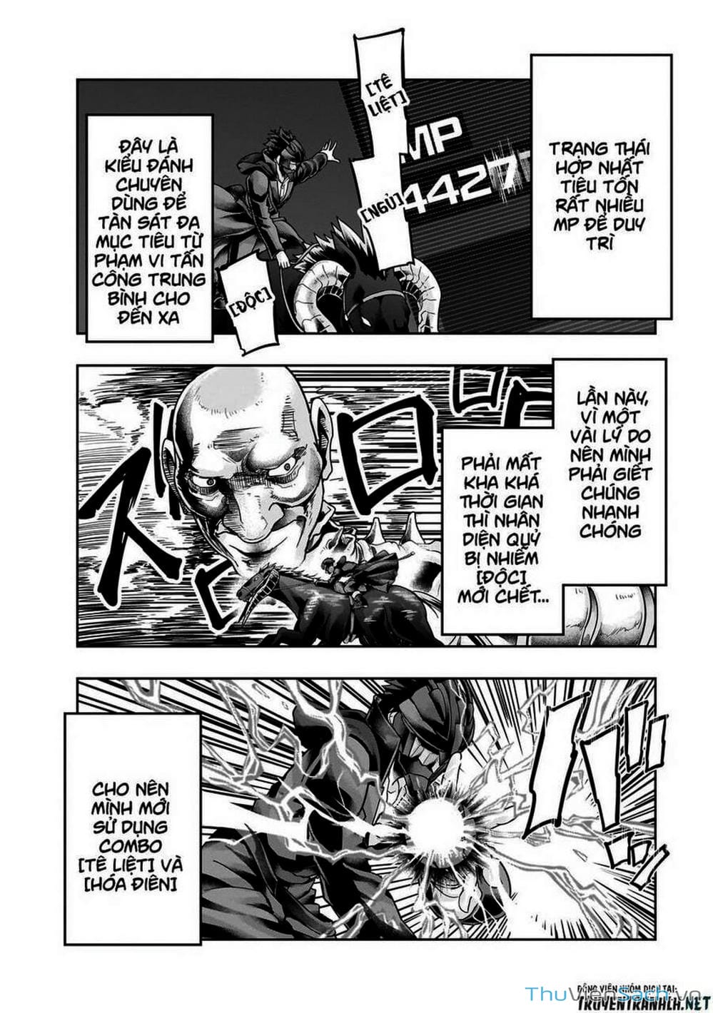 Truyện Tranh Tôi Trở Thành Kẻ Mạnh Nhất Với Khung Thất Bại - Hazure Waku No trang 7