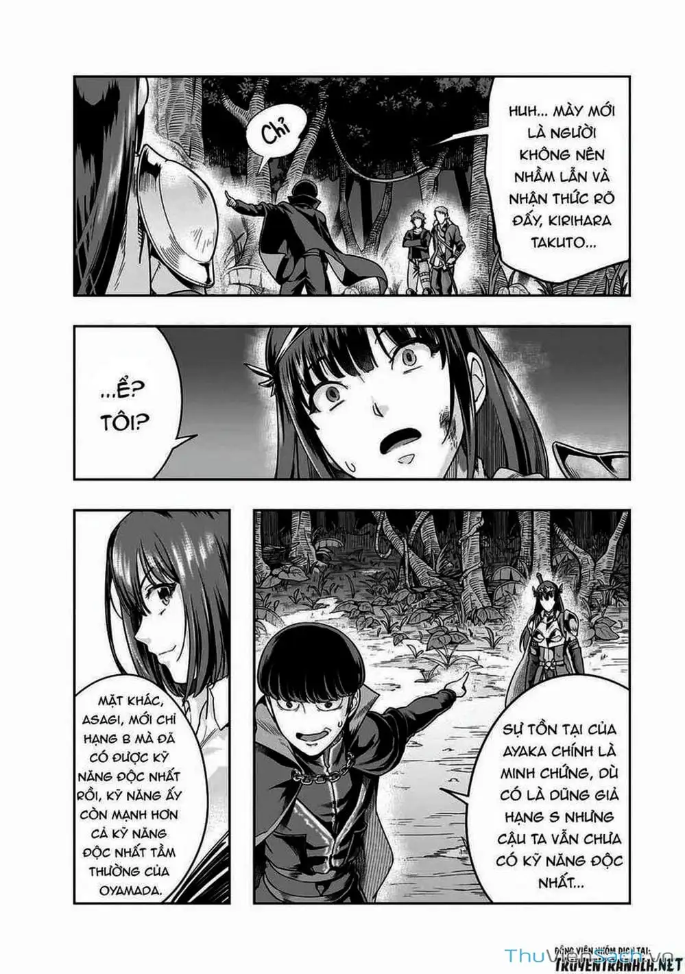 Truyện Tranh Tôi Trở Thành Kẻ Mạnh Nhất Với Khung Thất Bại - Hazure Waku No trang 7