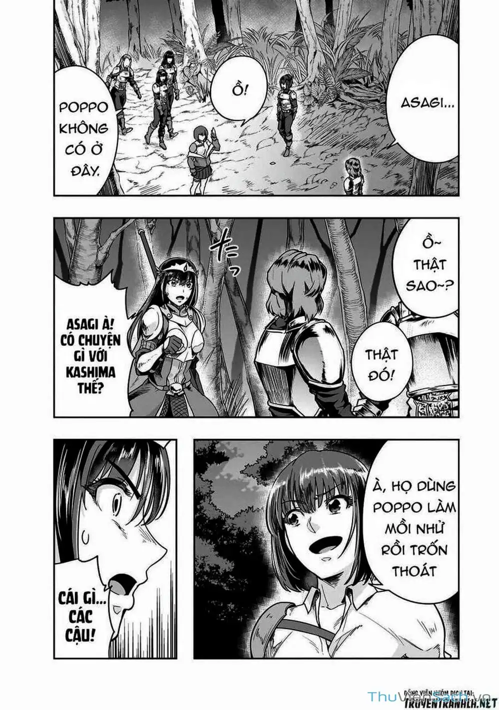 Truyện Tranh Tôi Trở Thành Kẻ Mạnh Nhất Với Khung Thất Bại - Hazure Waku No trang 7