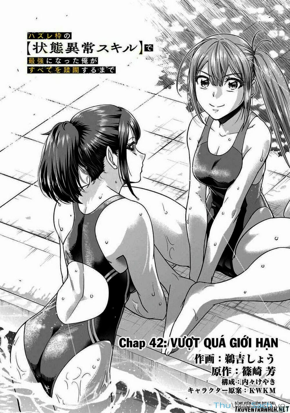 Truyện Tranh Tôi Trở Thành Kẻ Mạnh Nhất Với Khung Thất Bại - Hazure Waku No trang 7