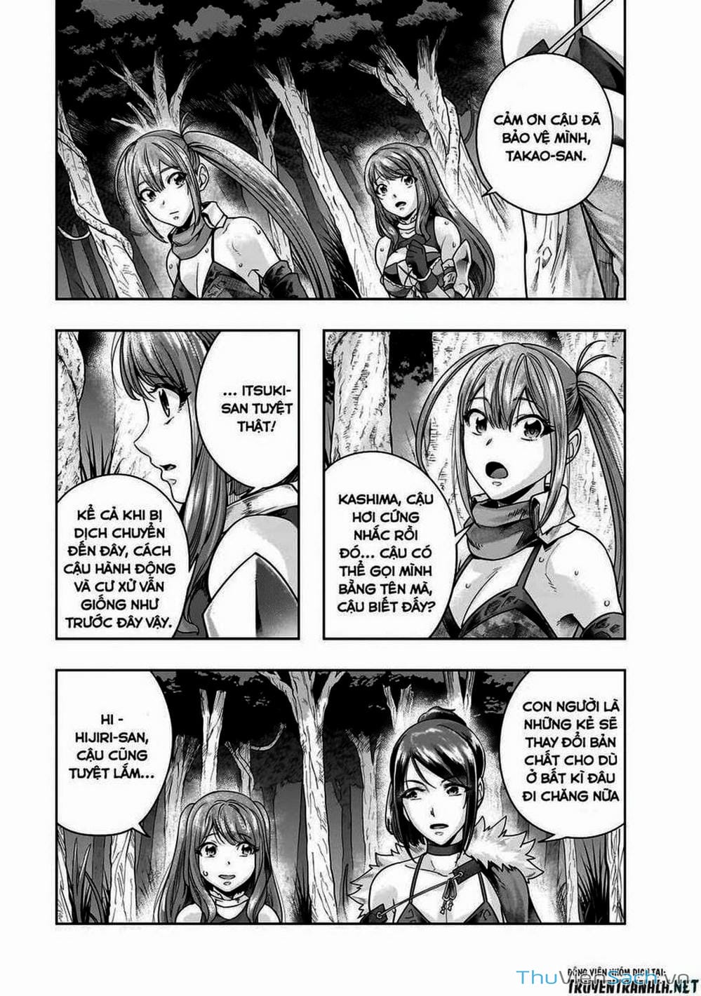 Truyện Tranh Tôi Trở Thành Kẻ Mạnh Nhất Với Khung Thất Bại - Hazure Waku No trang 7