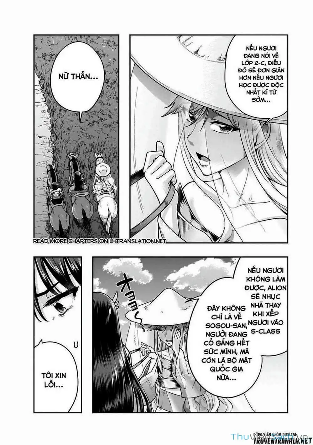 Truyện Tranh Tôi Trở Thành Kẻ Mạnh Nhất Với Khung Thất Bại - Hazure Waku No trang 7