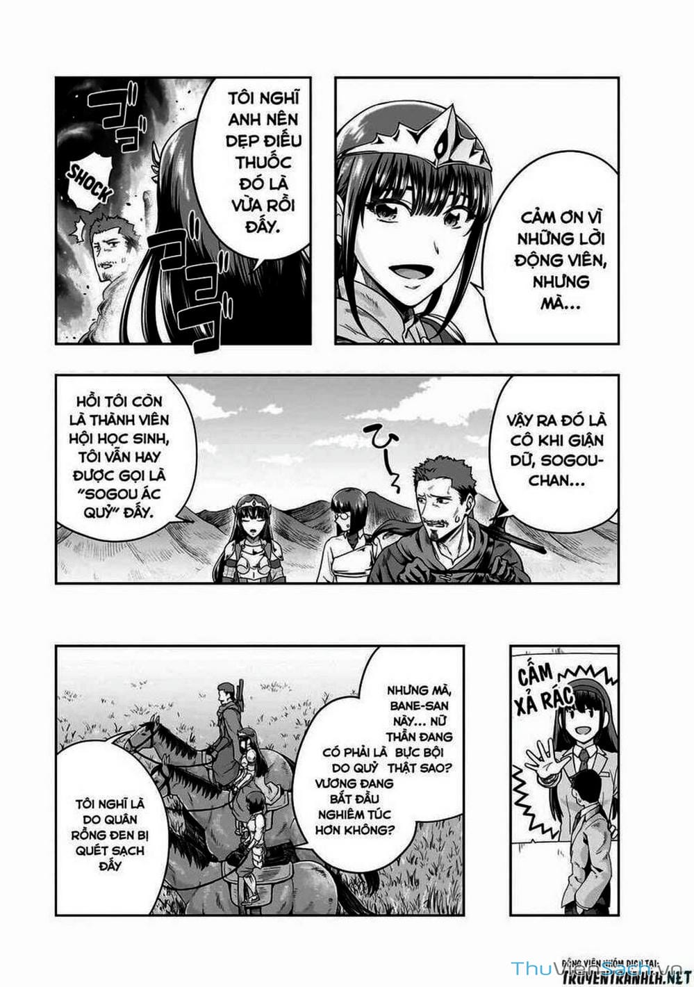 Truyện Tranh Tôi Trở Thành Kẻ Mạnh Nhất Với Khung Thất Bại - Hazure Waku No trang 7