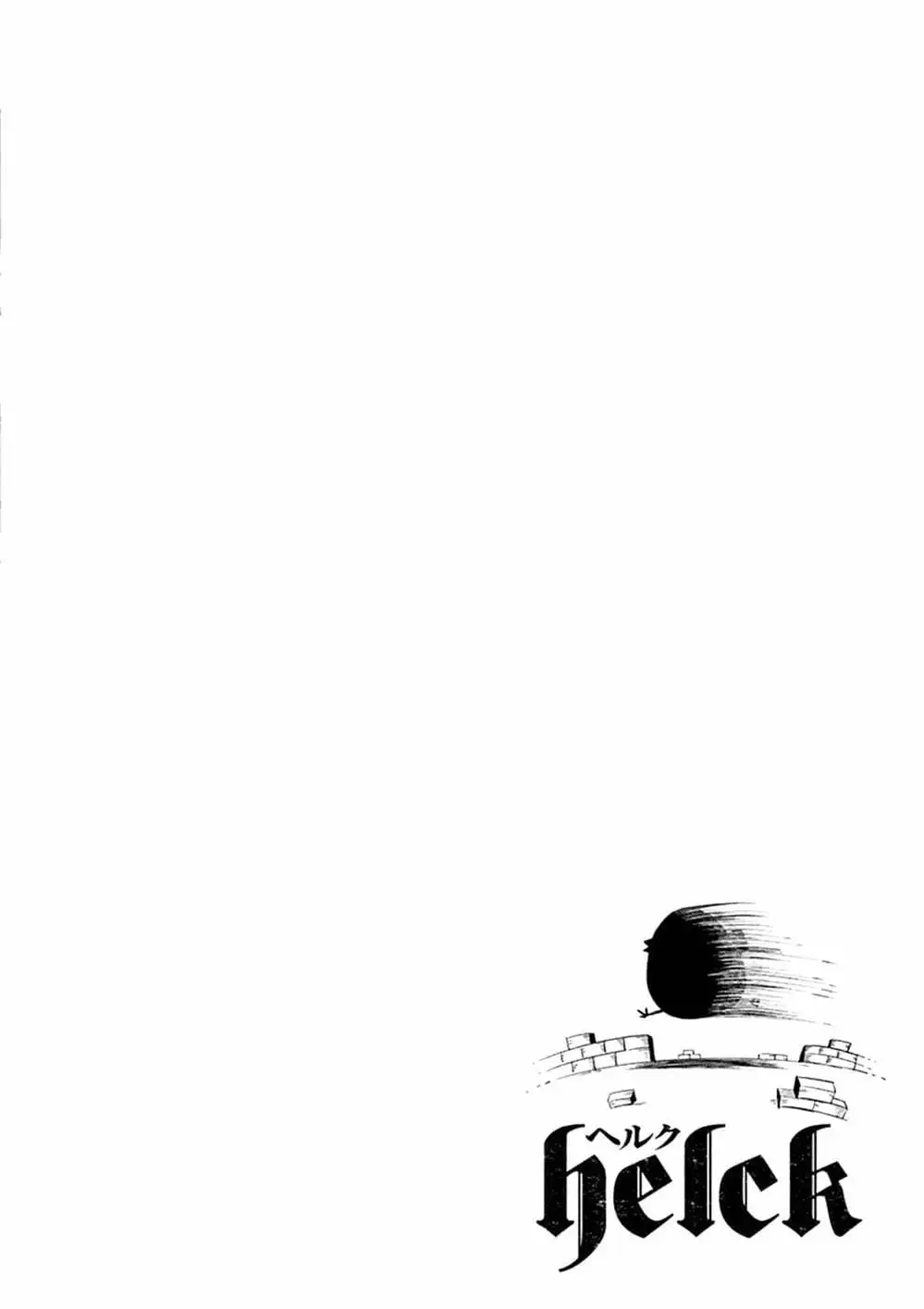Truyện Tranh Helck trang 6