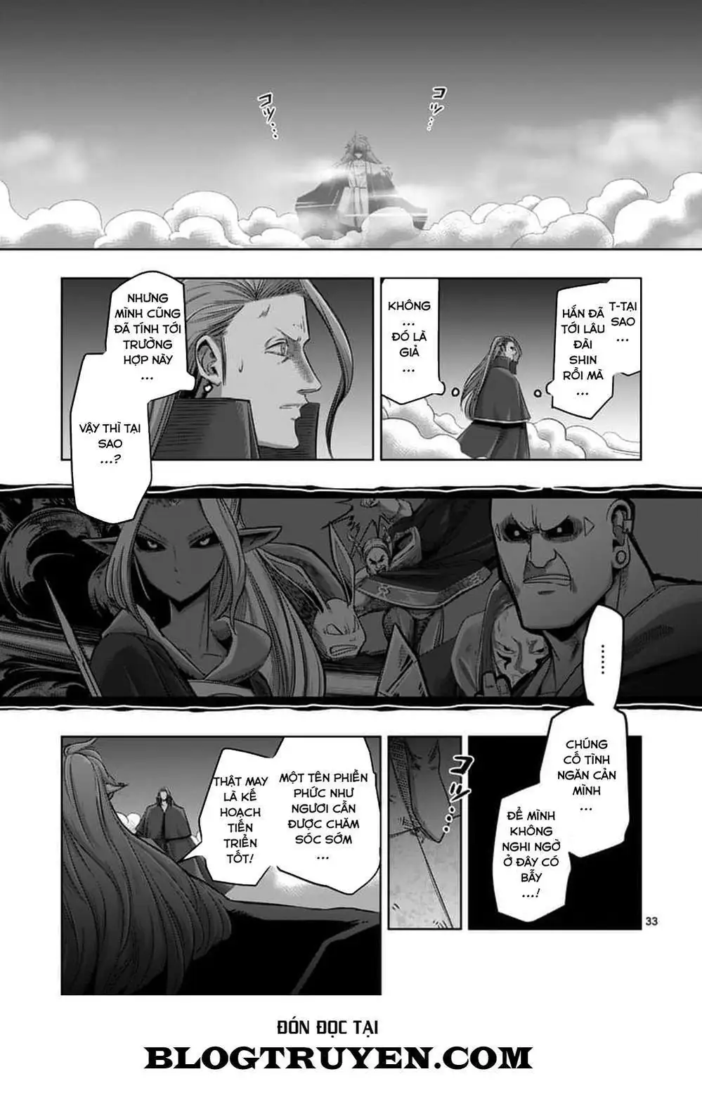 Truyện Tranh Helck trang 6