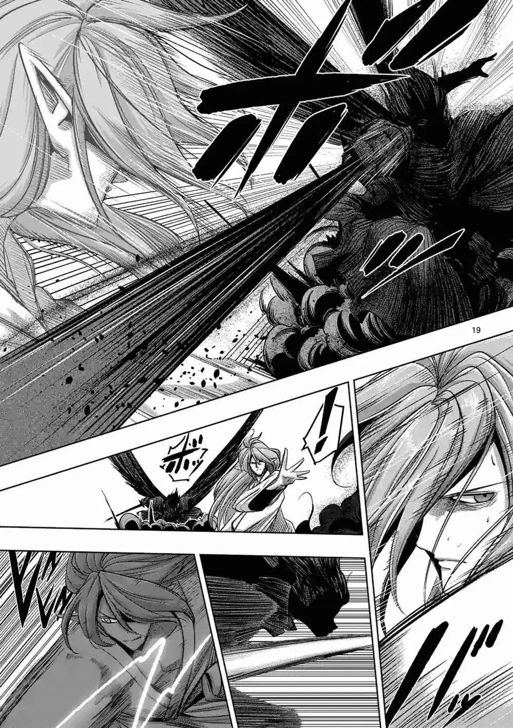 Truyện Tranh Helck trang 6