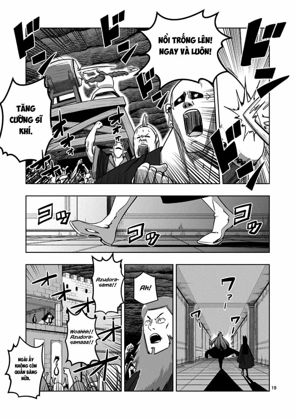 Truyện Tranh Helck trang 6