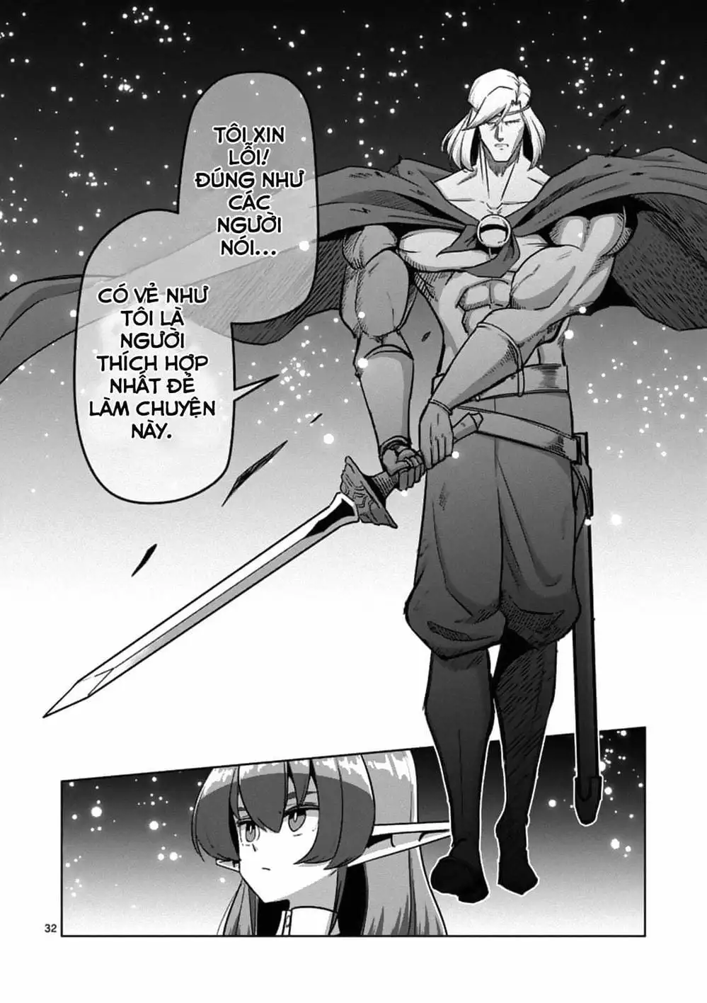 Truyện Tranh Helck trang 6