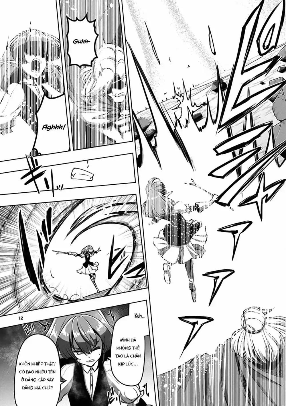 Truyện Tranh Helck trang 6