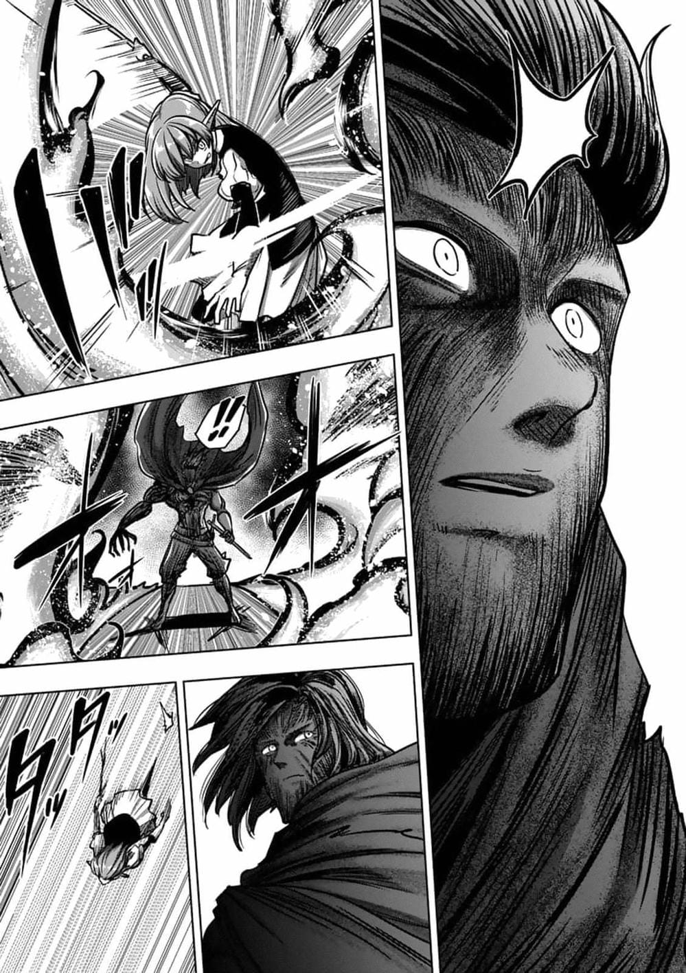 Truyện Tranh Helck trang 6