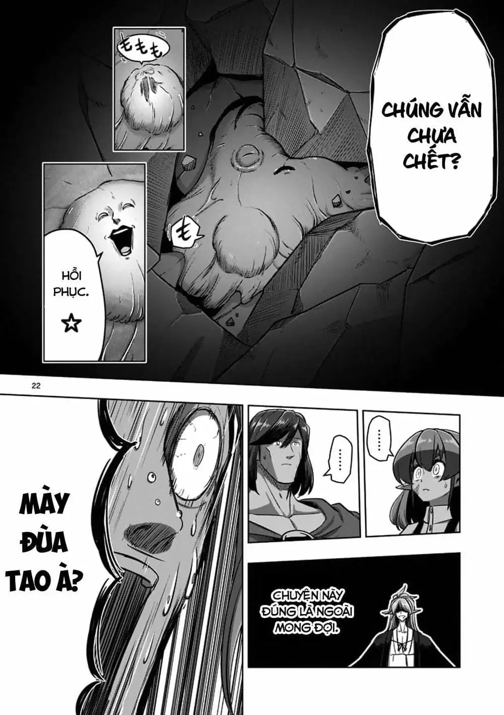 Truyện Tranh Helck trang 6