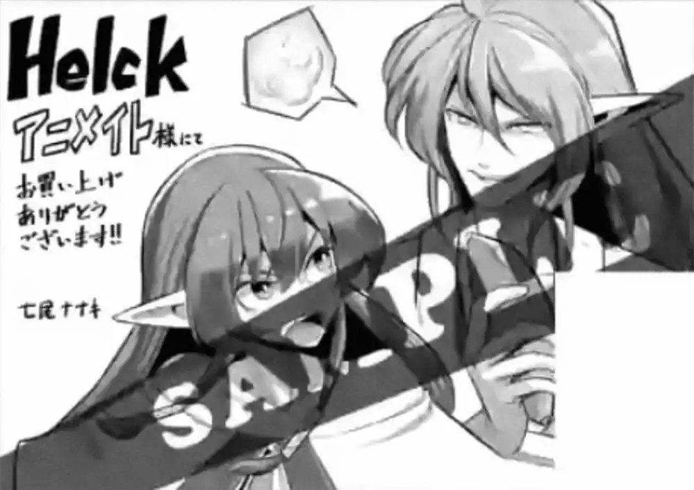 Truyện Tranh Helck trang 6