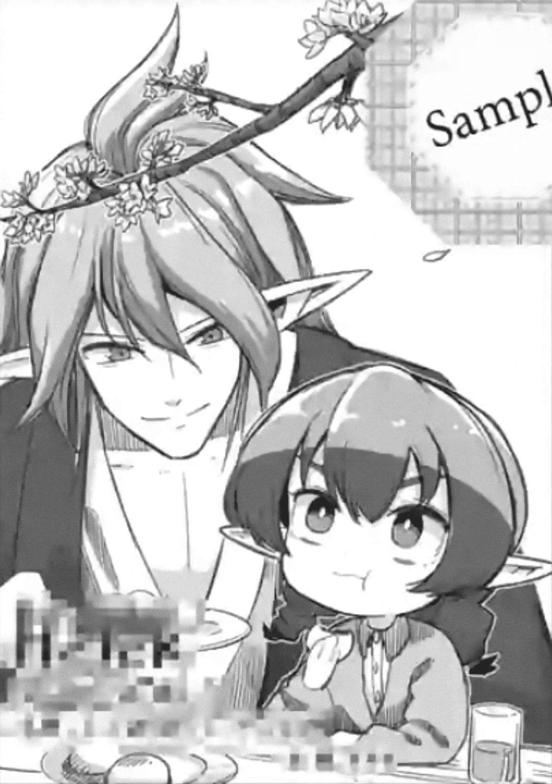 Truyện Tranh Helck trang 6