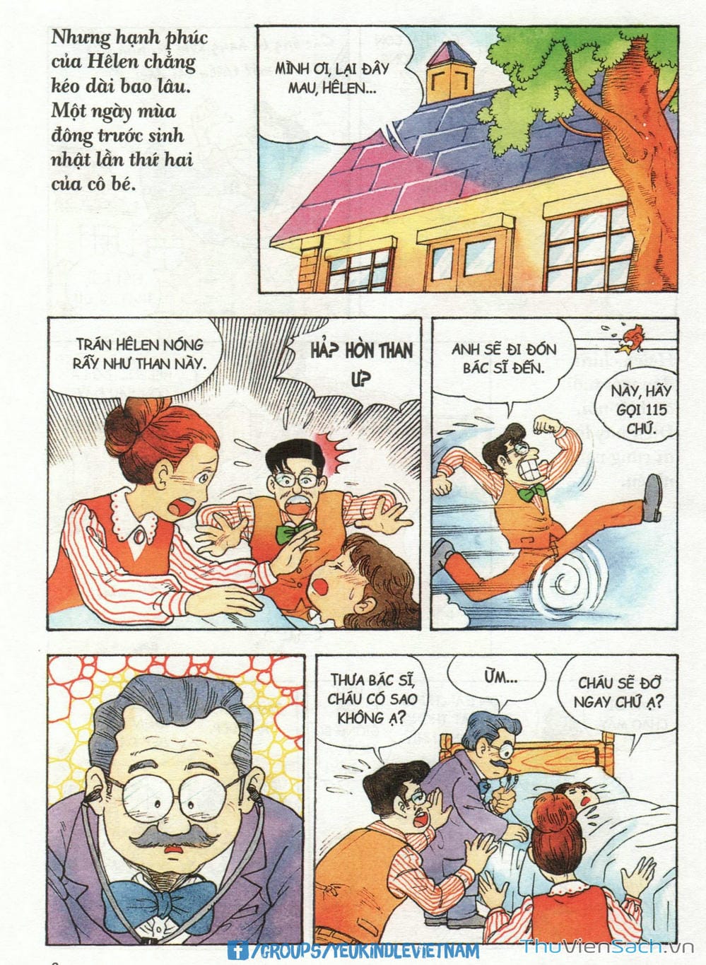 Truyện Tranh Danh Nhân Thế Giới - Helen trang 2