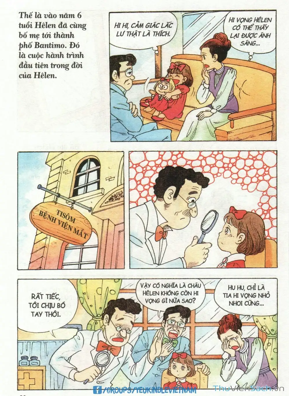 Truyện Tranh Danh Nhân Thế Giới - Helen trang 2