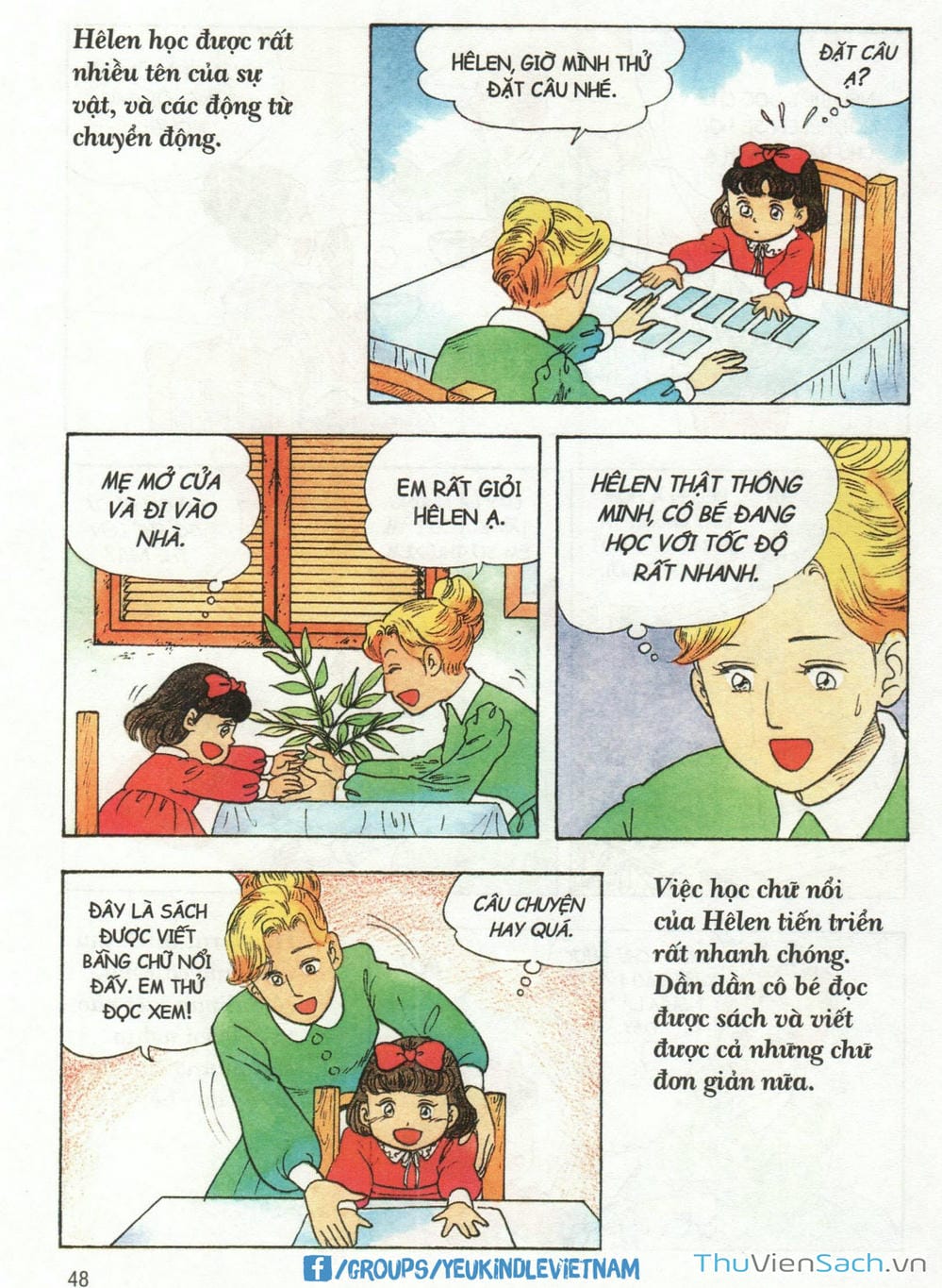 Truyện Tranh Danh Nhân Thế Giới - Helen trang 2