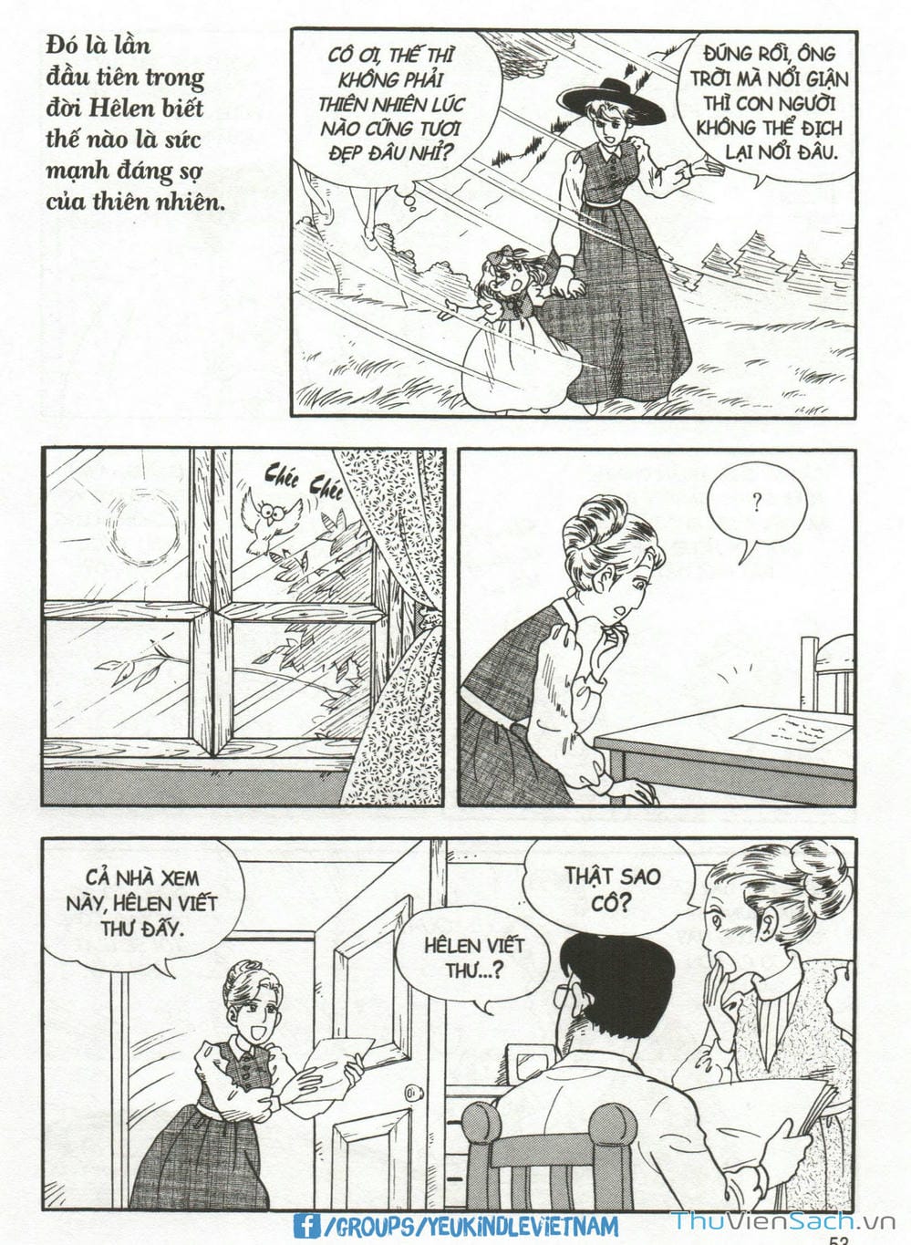 Truyện Tranh Danh Nhân Thế Giới - Helen trang 2