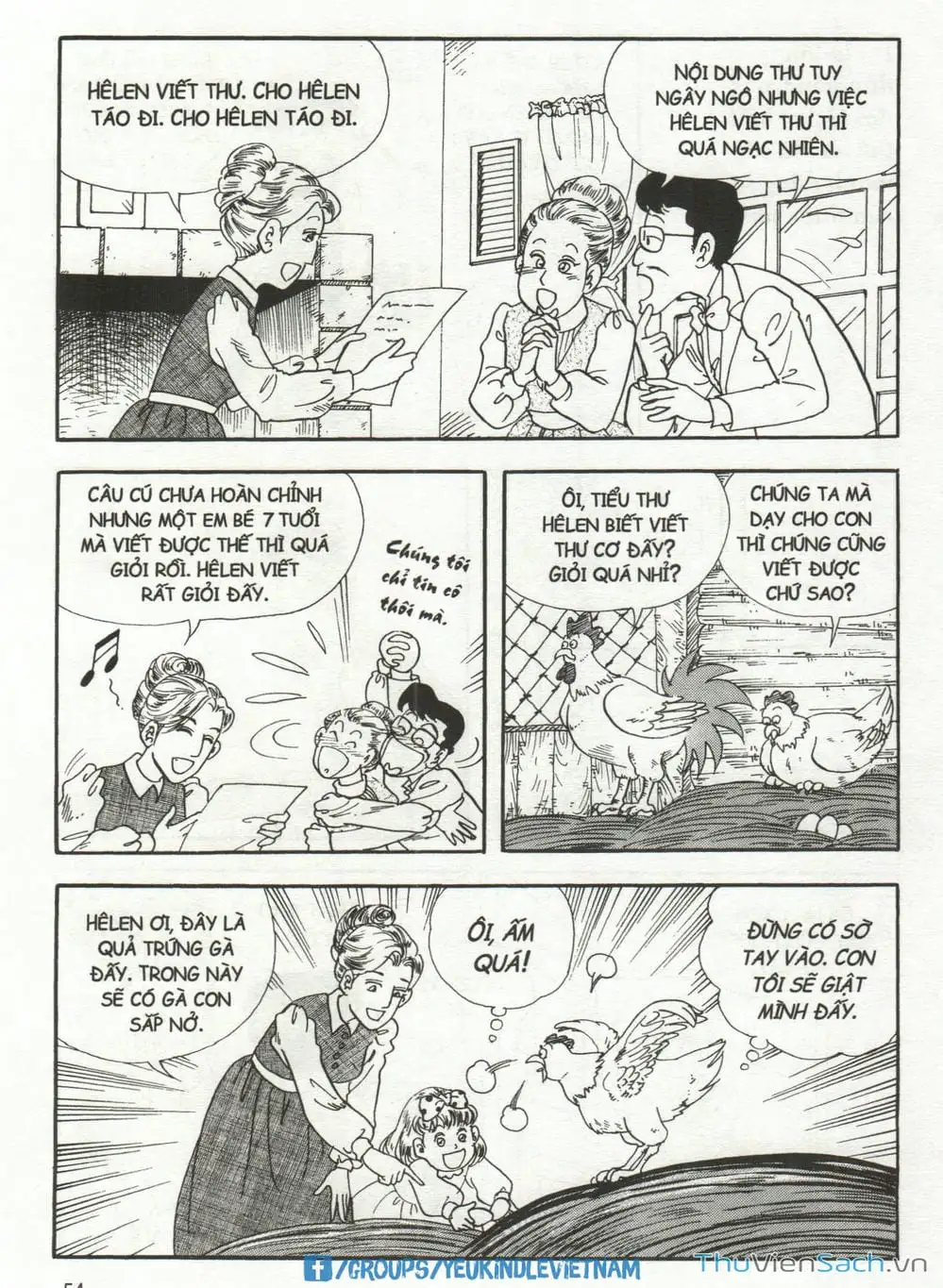 Truyện Tranh Danh Nhân Thế Giới - Helen trang 2