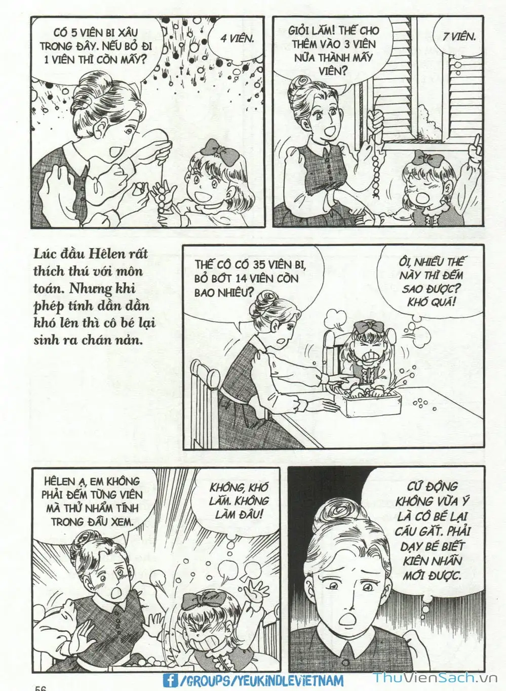 Truyện Tranh Danh Nhân Thế Giới - Helen trang 2