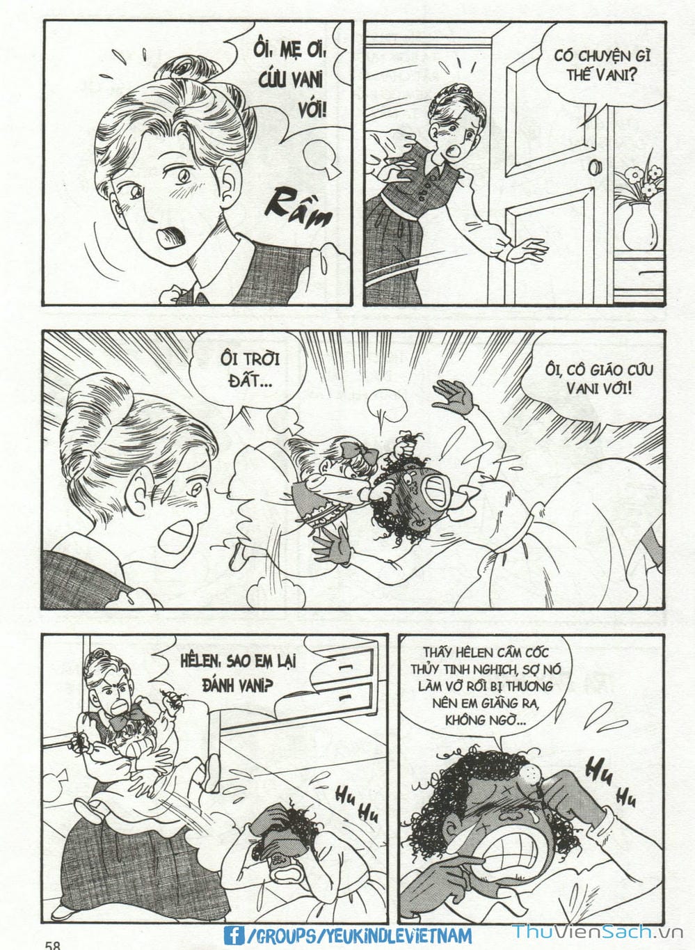 Truyện Tranh Danh Nhân Thế Giới - Helen trang 2