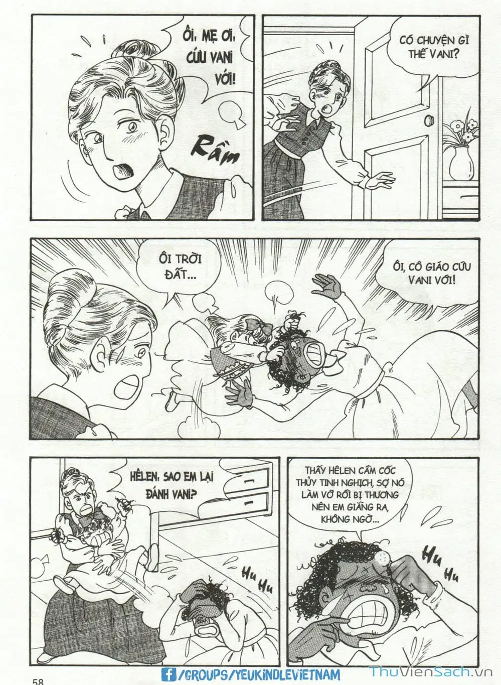 Truyện Tranh Danh Nhân Thế Giới - Helen trang 2