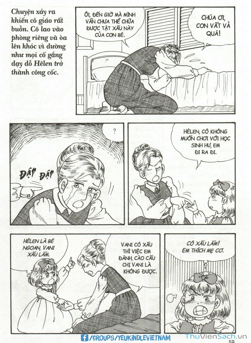 Truyện Tranh Danh Nhân Thế Giới - Helen trang 2