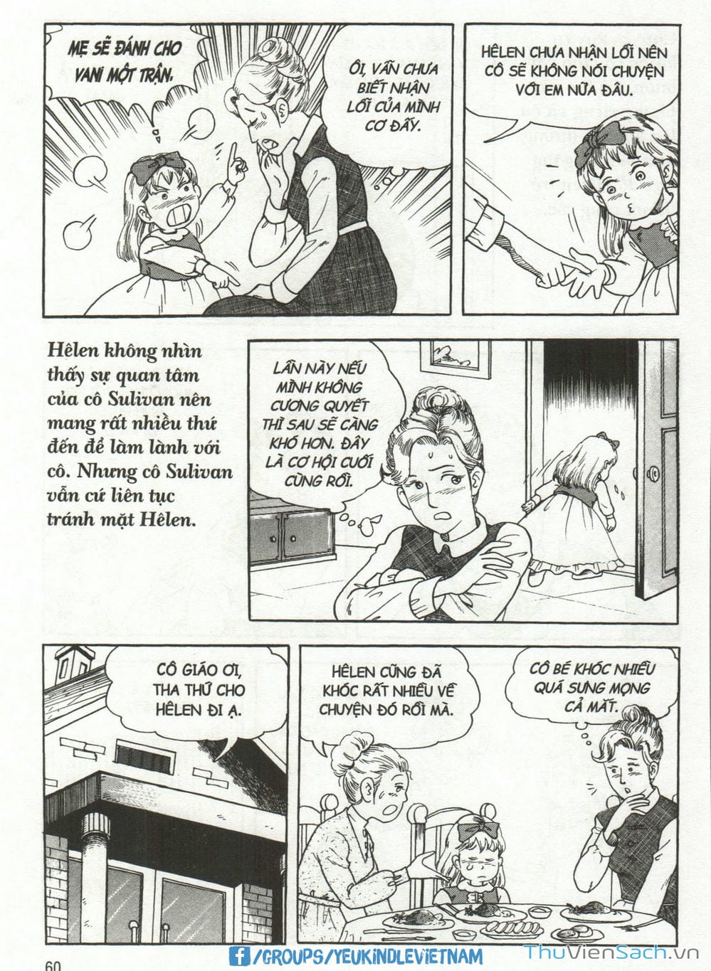 Truyện Tranh Danh Nhân Thế Giới - Helen trang 2