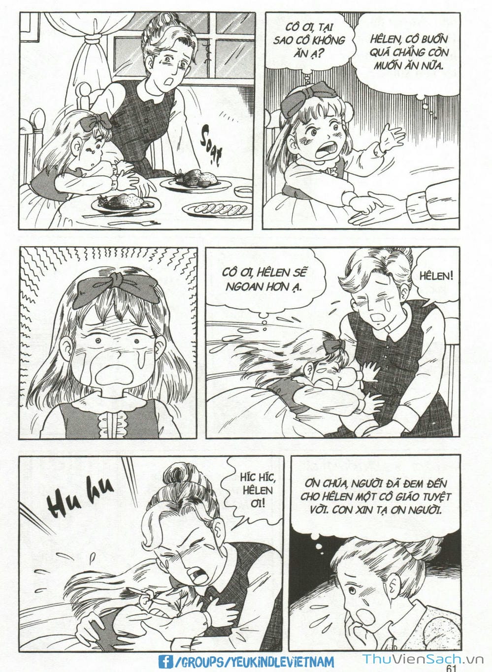 Truyện Tranh Danh Nhân Thế Giới - Helen trang 2