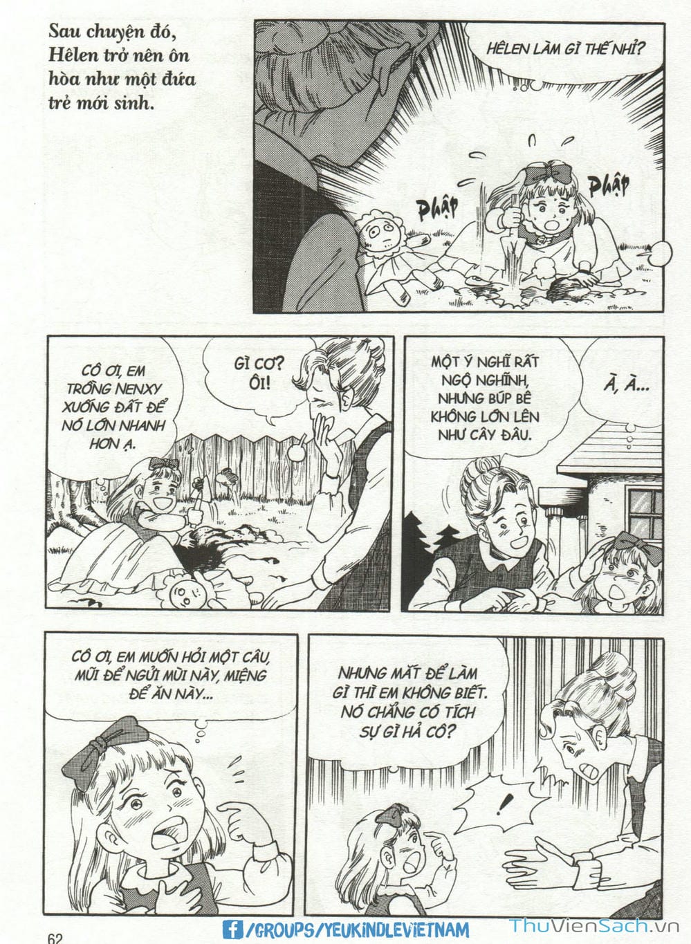 Truyện Tranh Danh Nhân Thế Giới - Helen trang 2