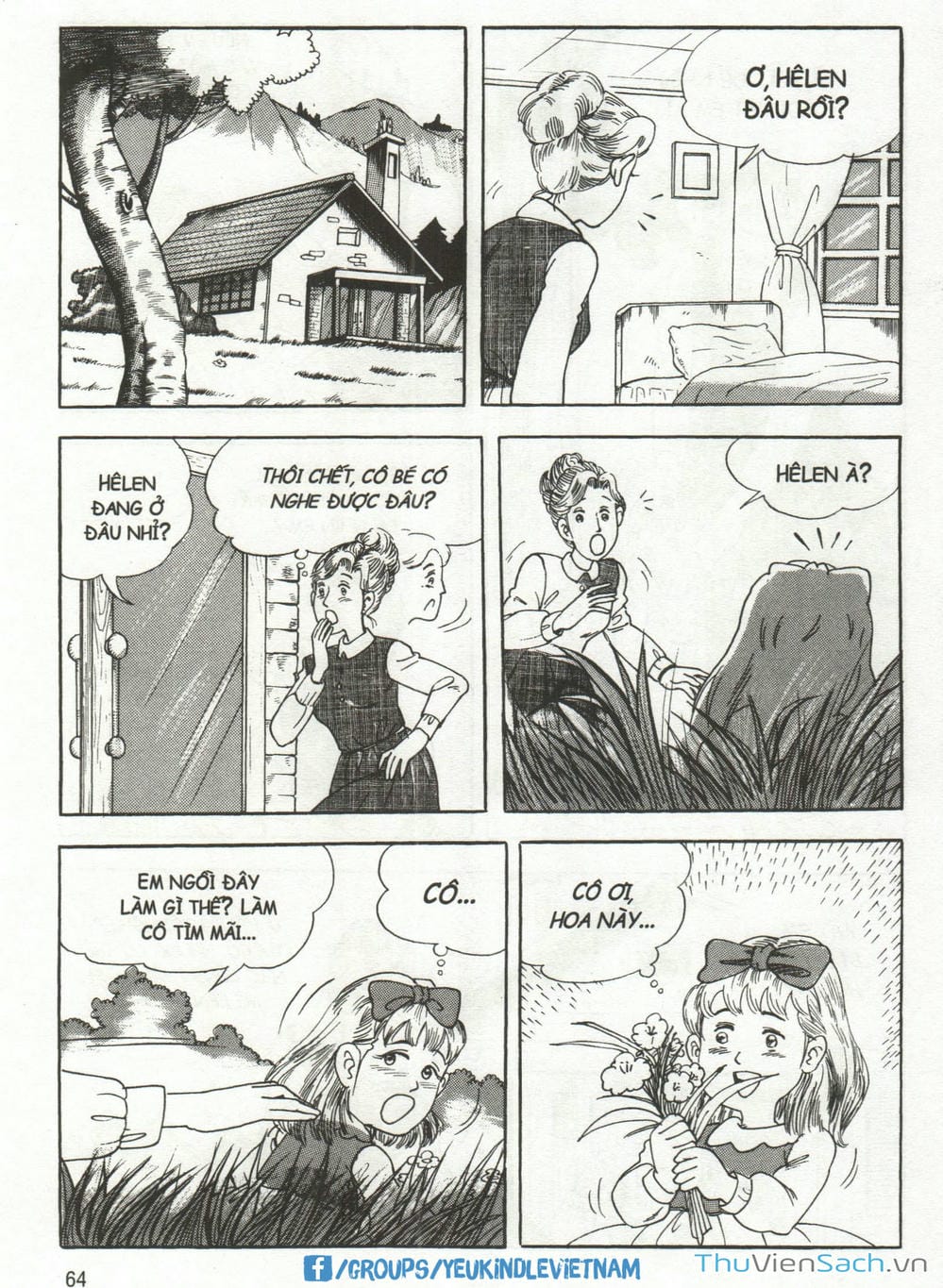 Truyện Tranh Danh Nhân Thế Giới - Helen trang 2