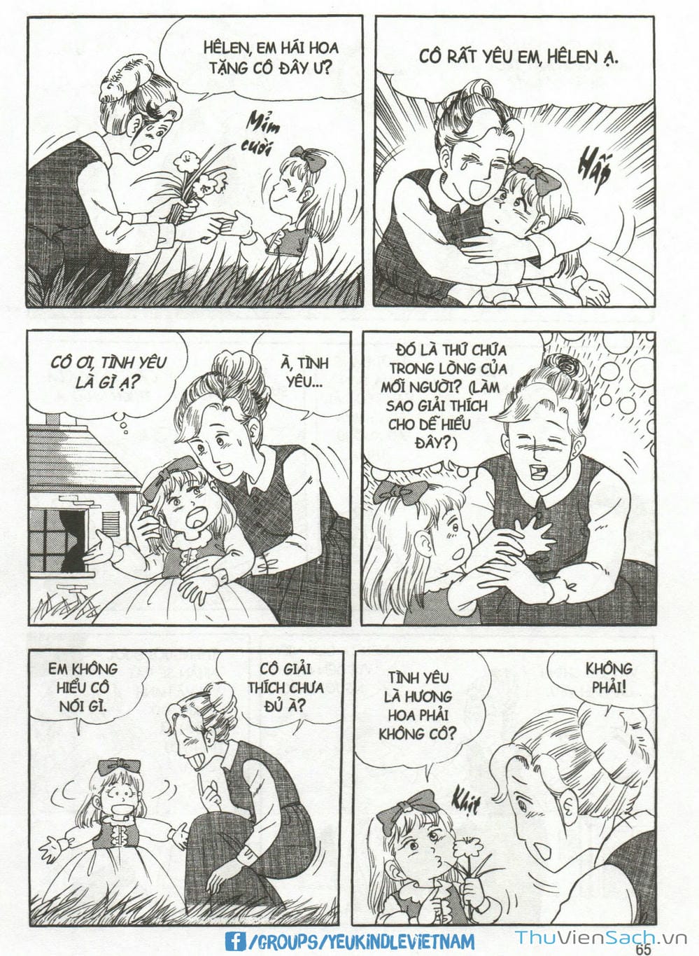 Truyện Tranh Danh Nhân Thế Giới - Helen trang 2