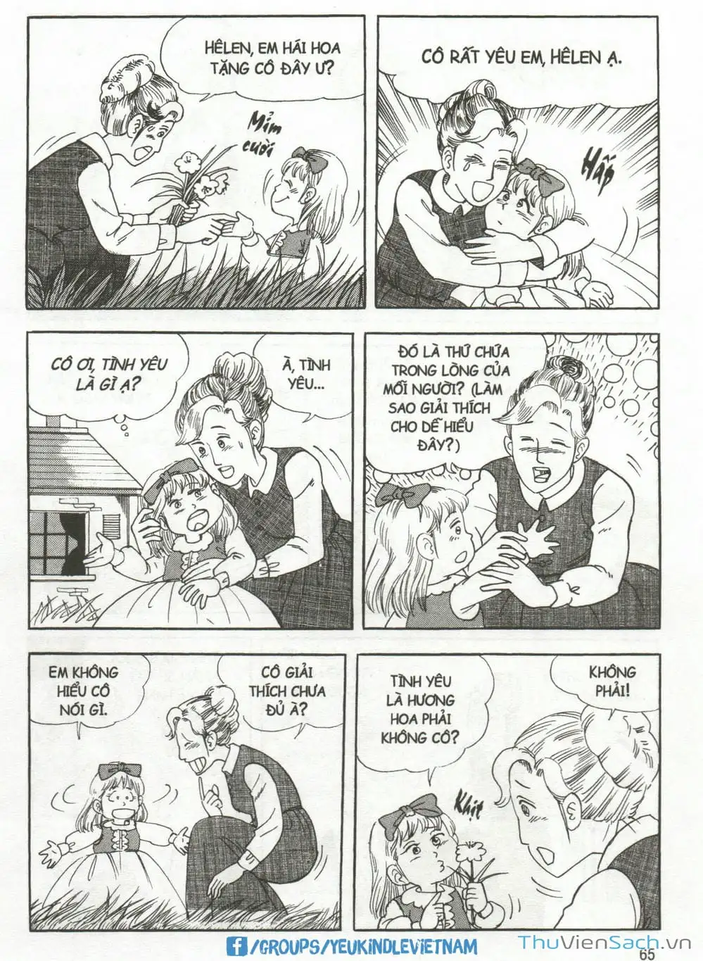 Truyện Tranh Danh Nhân Thế Giới - Helen trang 2