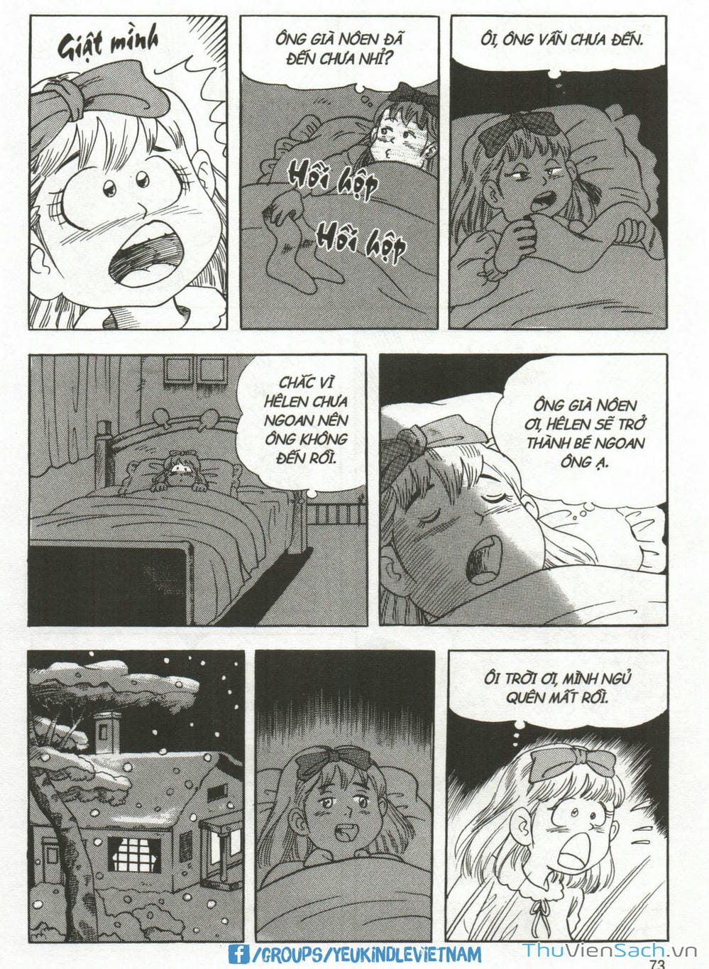 Truyện Tranh Danh Nhân Thế Giới - Helen trang 2