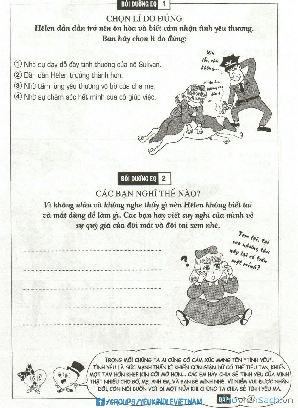 Truyện Tranh Danh Nhân Thế Giới - Helen trang 2