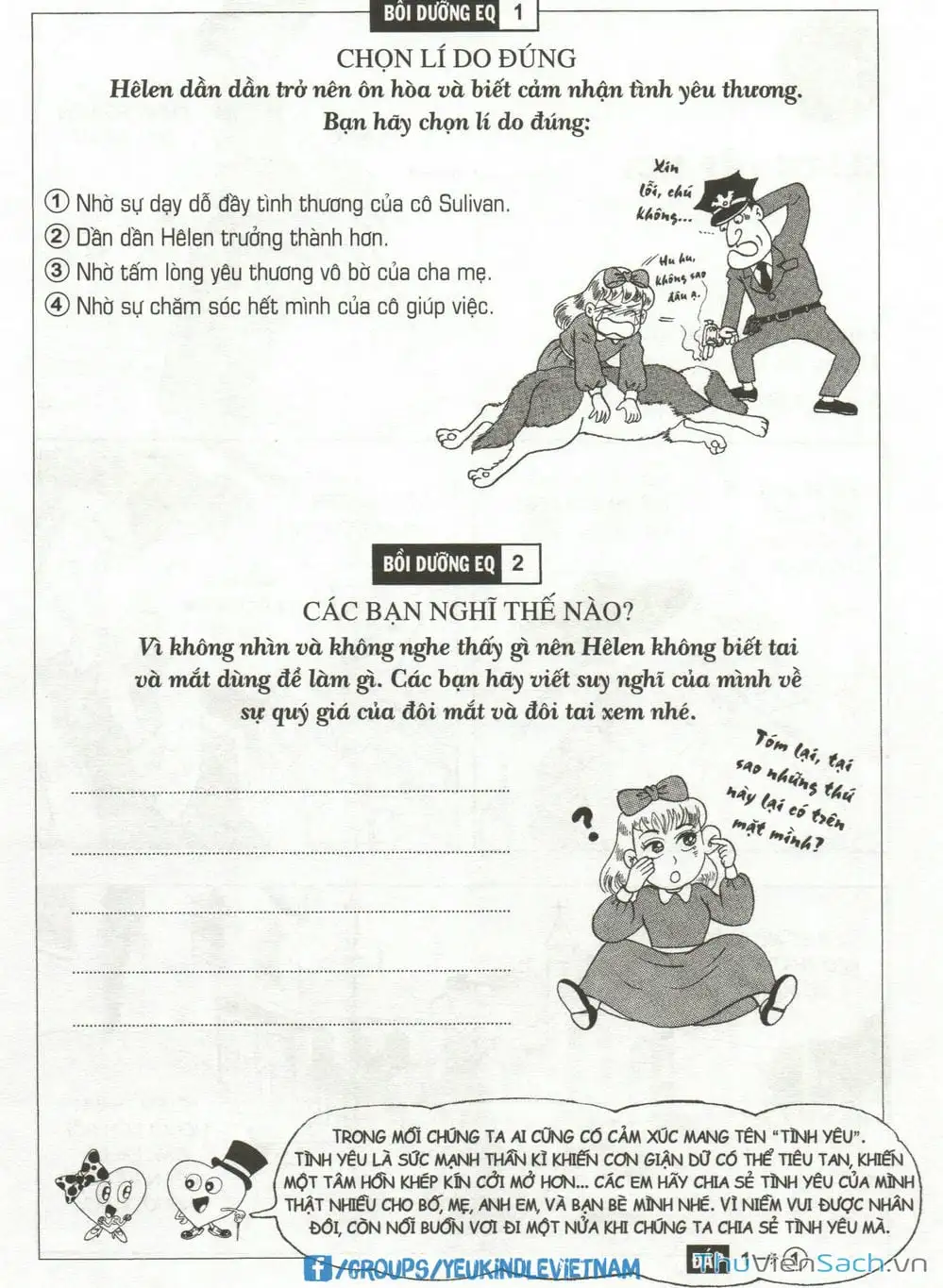 Truyện Tranh Danh Nhân Thế Giới - Helen trang 2