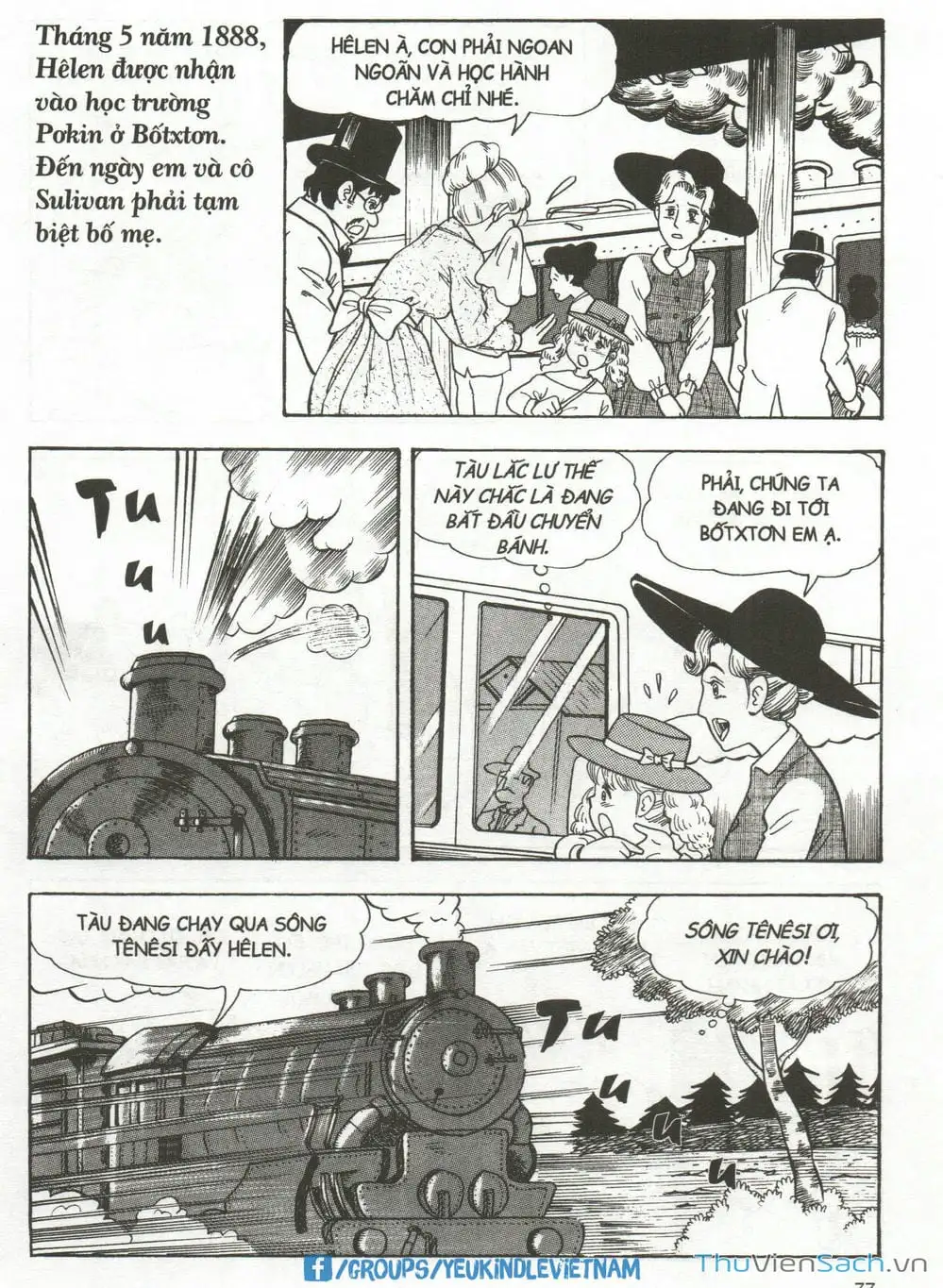 Truyện Tranh Danh Nhân Thế Giới - Helen trang 2