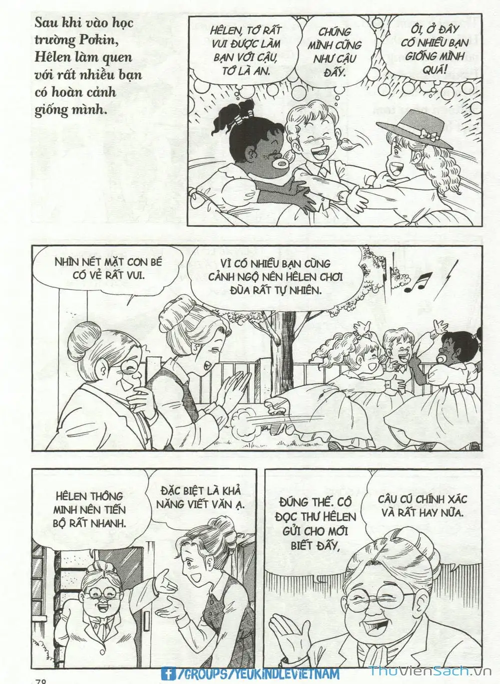 Truyện Tranh Danh Nhân Thế Giới - Helen trang 2