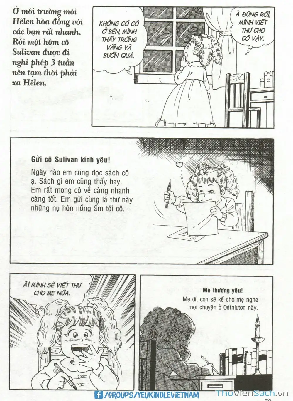 Truyện Tranh Danh Nhân Thế Giới - Helen trang 2