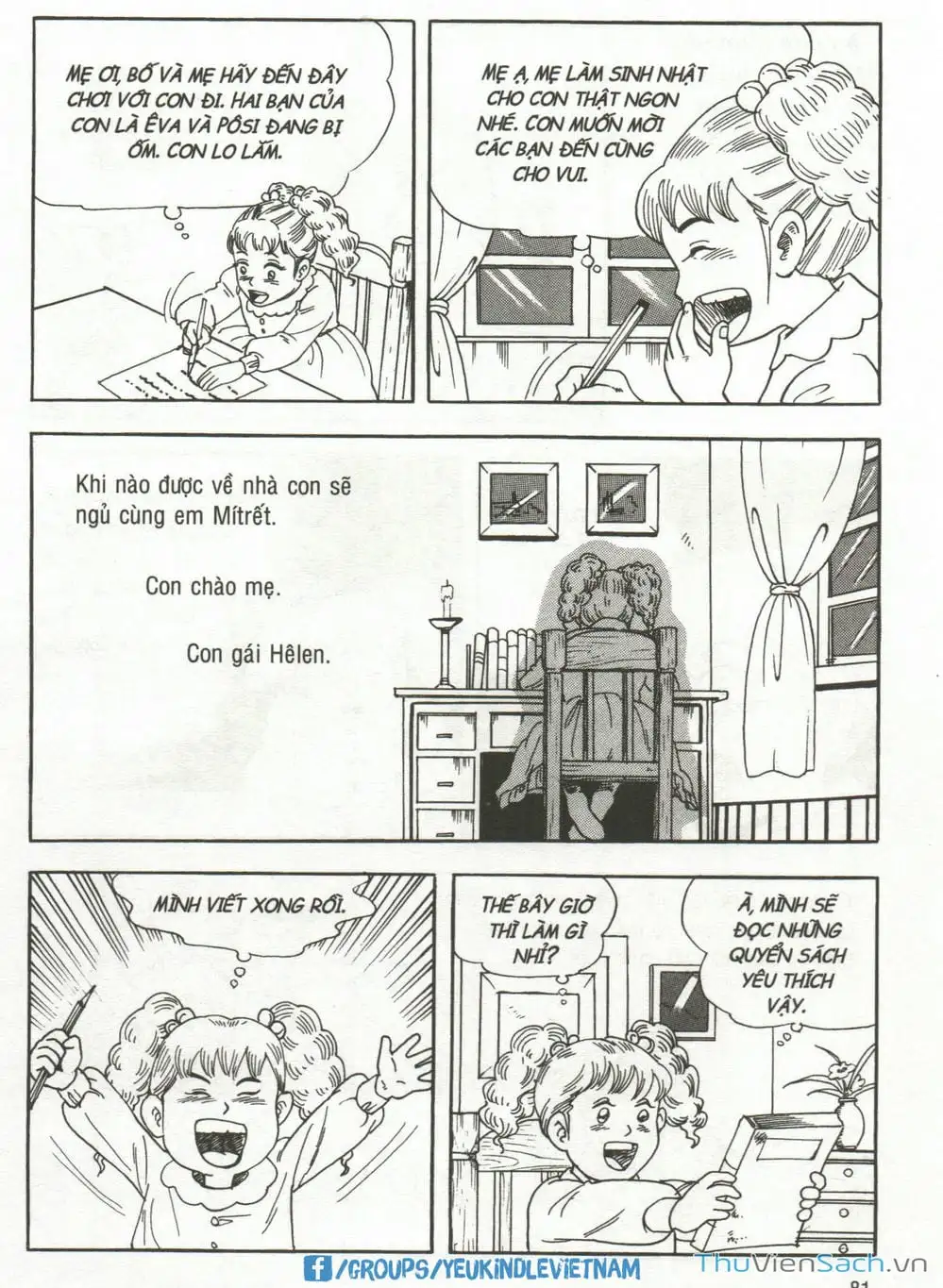 Truyện Tranh Danh Nhân Thế Giới - Helen trang 2