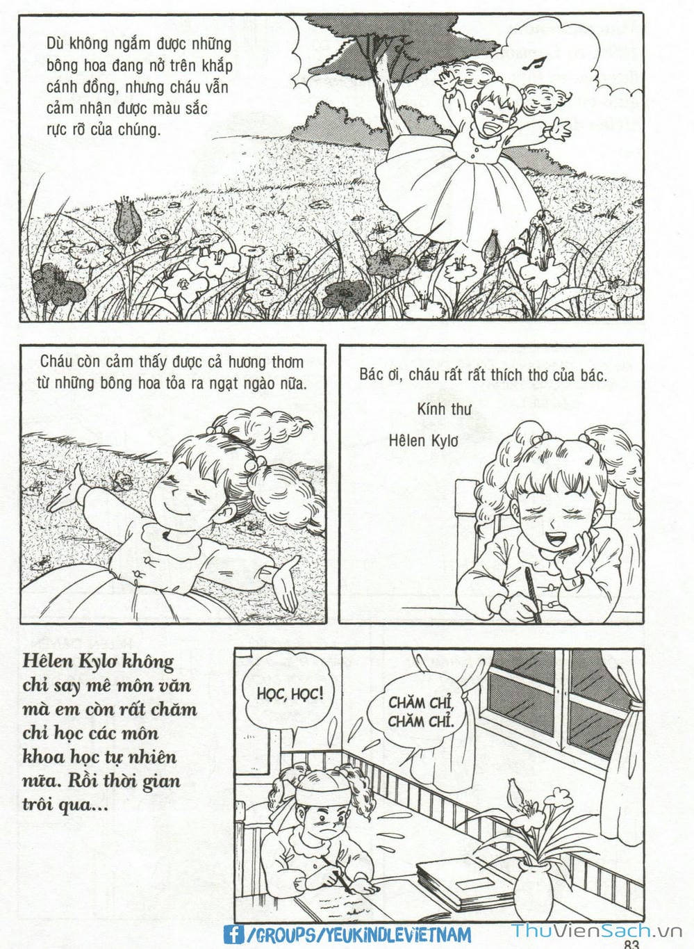 Truyện Tranh Danh Nhân Thế Giới - Helen trang 2