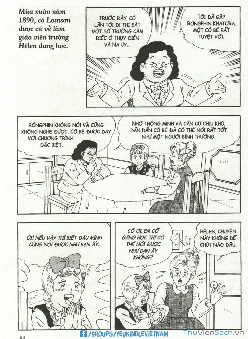 Truyện Tranh Danh Nhân Thế Giới - Helen trang 2