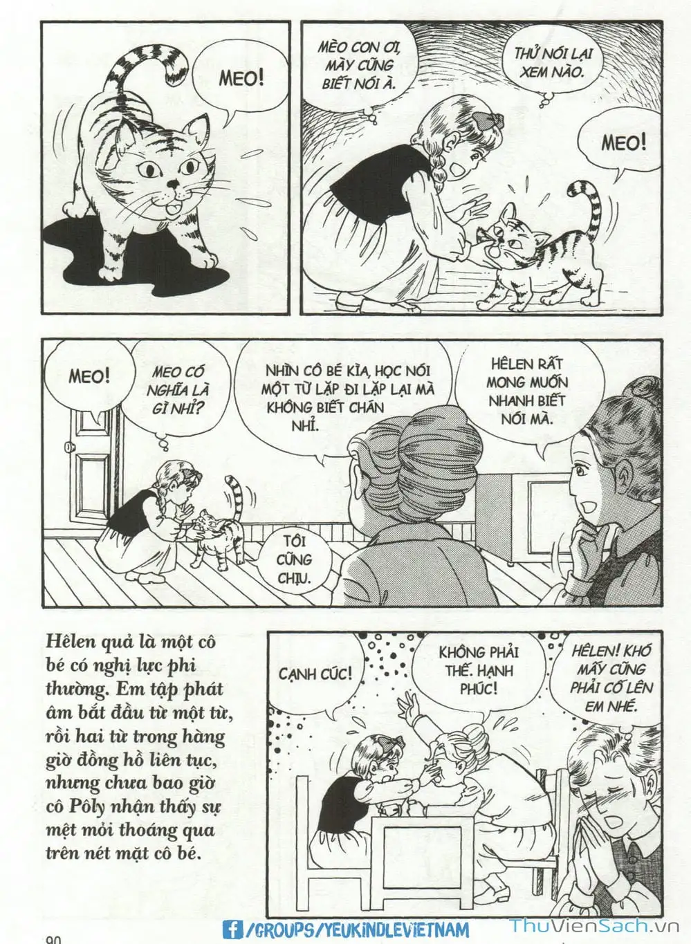 Truyện Tranh Danh Nhân Thế Giới - Helen trang 2