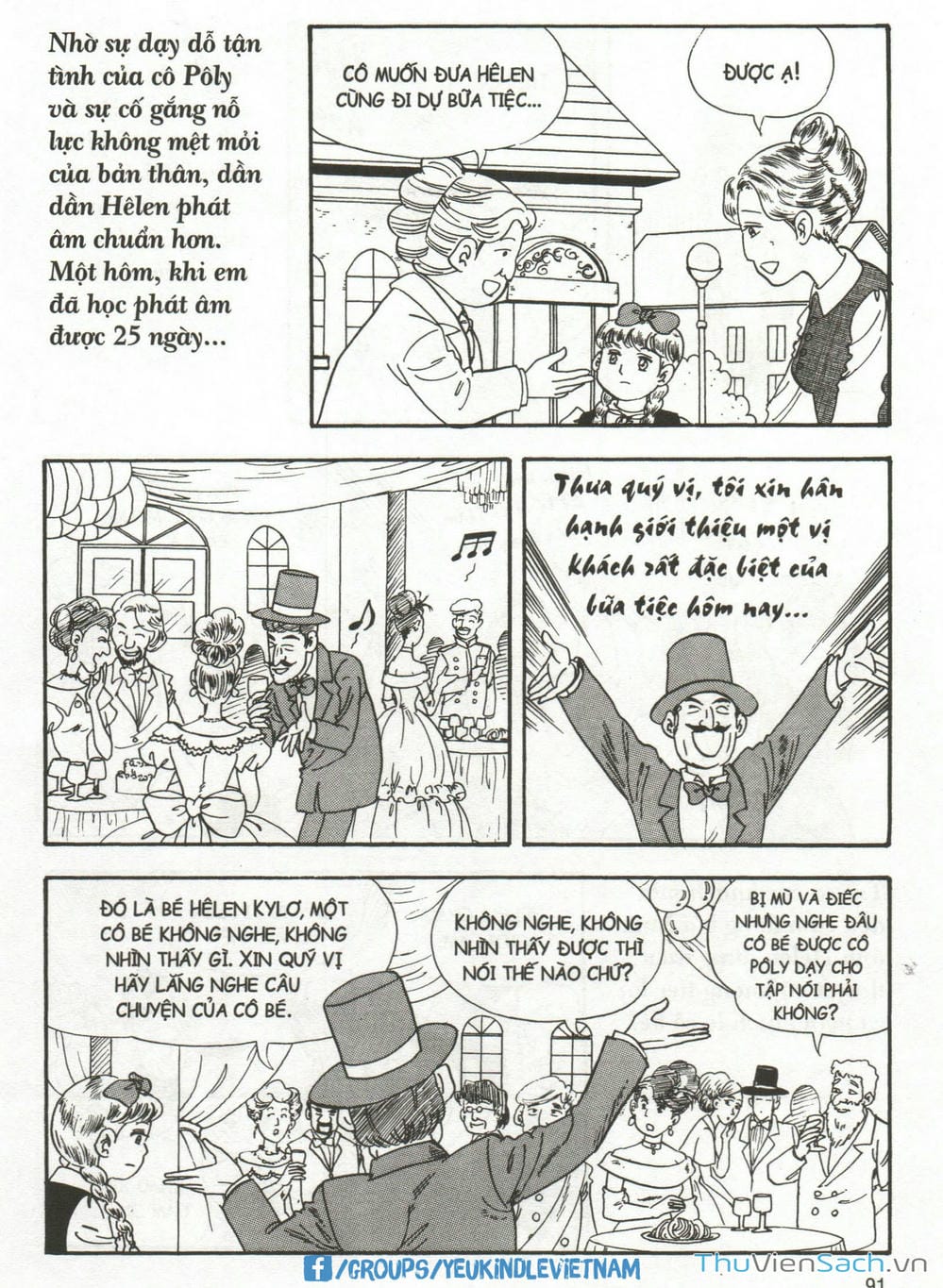 Truyện Tranh Danh Nhân Thế Giới - Helen trang 2